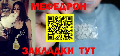 COCAINE Пугачёв
