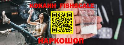 амфетамин Пыть-Ях