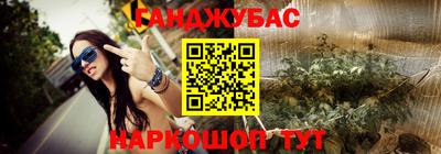 COCAINE Пугачёв