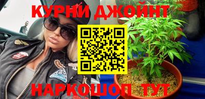 амфетамин Пыть-Ях