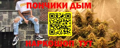 амфетамин Пыть-Ях