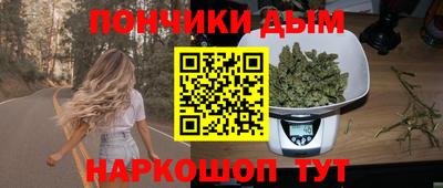амфетамин Пыть-Ях