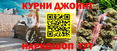 стафф Рыбинск