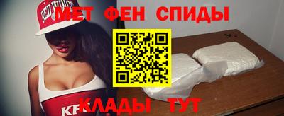 винт Рузаевка