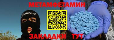 COCAINE Пугачёв
