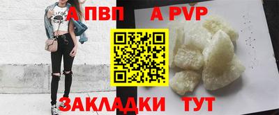 марихуана Пушкино