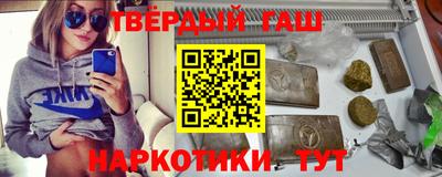 мескалин Рязань