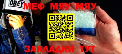 COCAINE Пугачёв