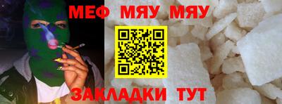 марихуана Пушкино
