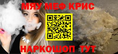 марихуана Пушкино