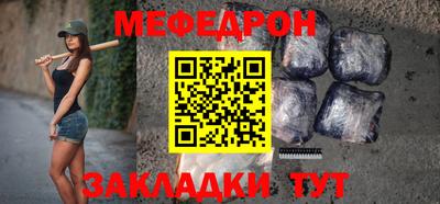 винт Рузаевка
