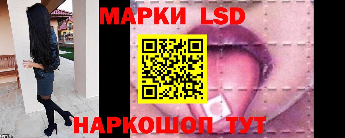 Пыть-Ях  Гашиш  Каннабис  Меф МЯУ МЯУ кристаллы  Кокаин  Вход с VPN  Где купить наркотики?  Экстази 